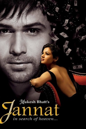 Jannat: In Search of Heaven... 2008 1080p web YTS