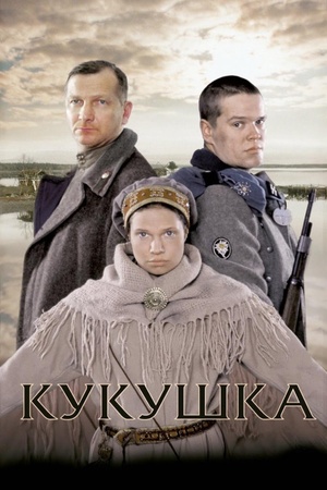 Kukushka 2002 1080p web YTS