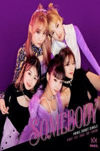 PRIKIL SOMEBODY 2022 Mp3 320kbps PMEDIA