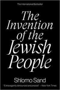 The Invention of the Jewish People by Shlomo Sand EPUB