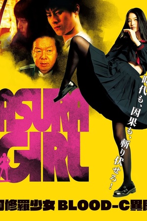 Asura Girl: A Blood-C Tale 2017 1080p web YTS
