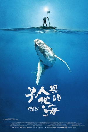 Whale Island 2020 1080p bluray YTS