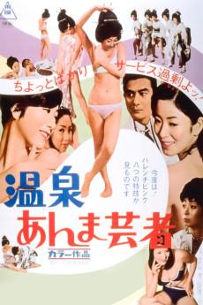 Hot Spring Geisha 1968 720p web YTS