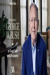 President George W Bush Teaches Authentic Leadership