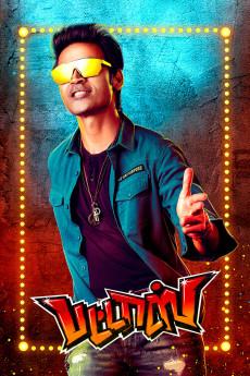 Pattas 2020 720p web YTS