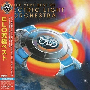 Electric Light Orchestra Best Of ELO Vol 1 2 2015 320ak