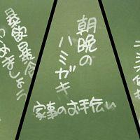 Mix Meisei Story 2nd Season 14 720p Multiple Subtitle DD99CD87 Erai raws TGx