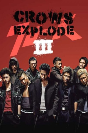 Crows Explode 2014 1080p bluray YTS