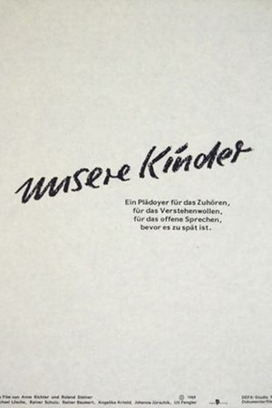 Unsere Kinder 1989 1080p web YTS