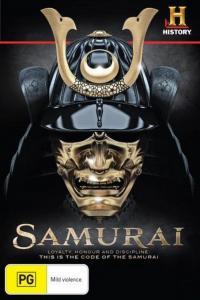 HC Samurai Miyamoto Musashi 720p HDTV x264 AC3 MVGroup Forum mkv