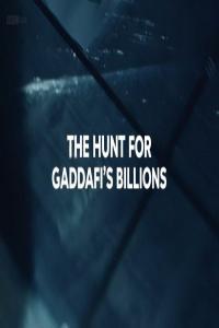 BBC Storyville 2021 The Hunt for Gaddafis Billions 1080p HDTV x265 AAC MVGroup org mkv