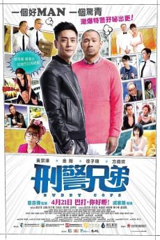 Buddy Cops 2016 720p bluray YTS