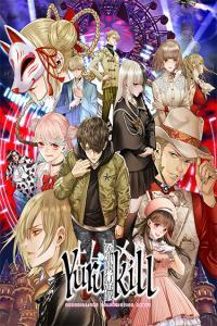 Yurukill The Calumniation Games v1 0 5 MULTi5 FitGirl Repack