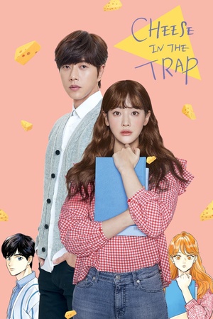 Cheese in the Trap 2018 1080p web YTS