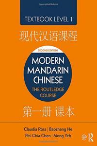 Modern Mandarin Chinese 2nd Edition BookRAR
