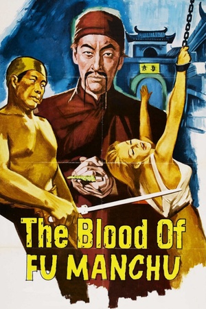 The Blood of Fu Manchu 1968 1080p bluray YTS
