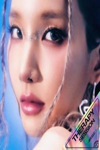 Jiselle Therapy Session 2022 Mp3 320kbps PMEDIA