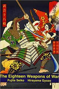 The Eighteen Weapons of War FreeCourseWeb