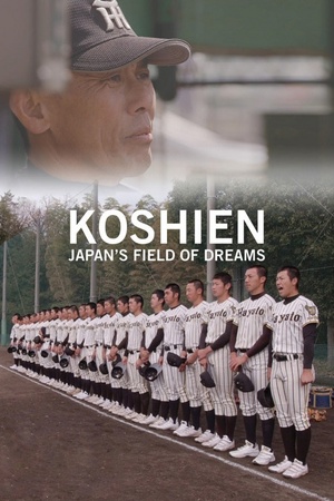 Koshien: Japan's Field of Dreams 2019 1080p web YTS
