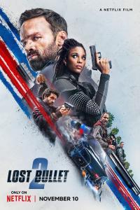 Lost Bullet 2 2022 1080p x264 WebDl Multi 6 lang MultiSUB PHDTeam