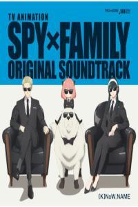 SPY FAMILY Original Soundtrack 2022 Mp3 320kbps PMEDIA