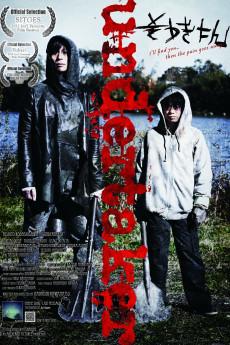 Undertaker 2012 720p bluray YTS