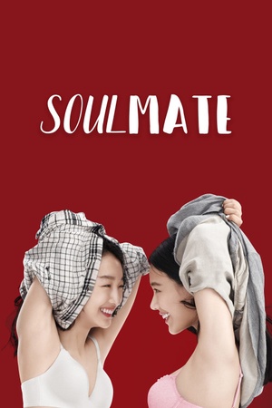 Soulmate 2016 1080p bluray YTS