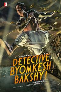 Detective Byomkesh Bakshy 2013 Hindi 1080p BluRay x265 HEVC 10bit AAC 5 1 ESub Musafirboy