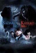 Sadako vs Kayako 2016 BluRay 720p 750MB Ganool