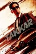 Takkar 2023 Tamil 1080p SS WEB DL DD 5 1 H 264 iMP4CT