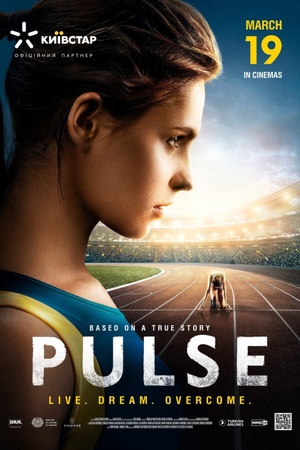 Pulse 2021 1080p web YTS