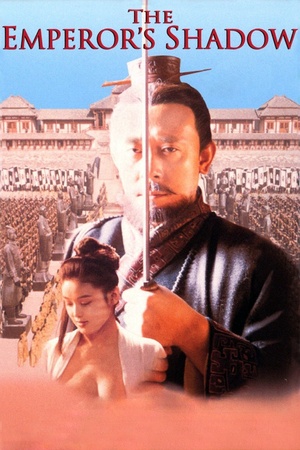 The Emperor's Shadow 1996 1080p bluray YTS