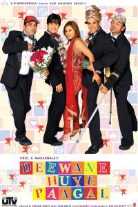 Deewane Huye Paagal 2005 1080p AMZN WEBRip x265 Hindi DDP5 1 ESub SP3LL