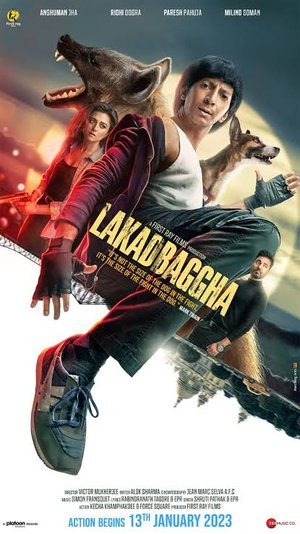 Lakadbaggha 2022 Hindi 1080p HDRip x264 AAC 1 8GB ESub QRips