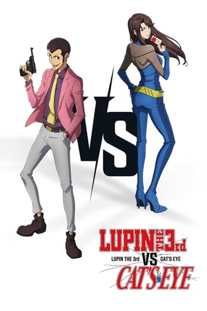 Lupin the 3rd vs. Cat's Eye 2023 1080p web YTS