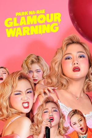 Park Na-rae: Glamour Warning 2019 1080p web YTS