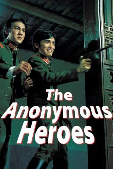 The Anonymous Heroes 1971 720p web YTS