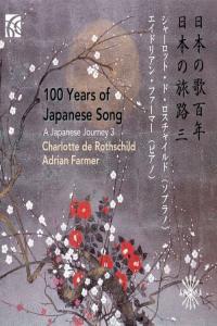 Charlotte de Rothschild 100 Years of Japanese Song Japanese Journey 3 2022 Mp3 320kbps PMEDIA