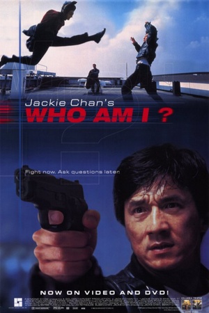 Who Am I? 1998 1080p bluray YTS