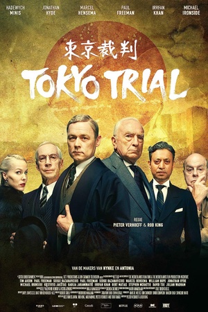 Tokyo Trial 2017 1080p web YTS