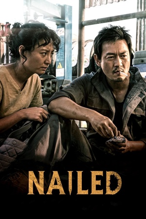 Nailed 2019 1080p web YTS