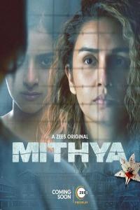 Mithya 2022 Season S01 1080p WEB DL x265 Hindi DDP2 0 MSub SP3LL