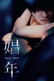 Call Boy 2018 720p bluray YTS