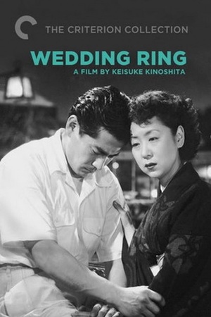 Wedding Ring 1950 1080p web YTS