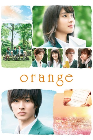 Orange 2018 1080p web YTS