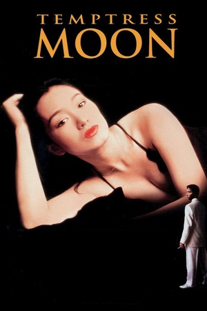 Temptress Moon 1996 1080p bluray YTS