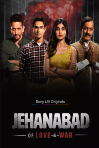Jehanabad of Love and War Season S01 1080p WEBRip x265 Hindi DDP2 0 ESub SP3LL