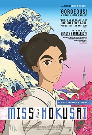 Miss Hokusai 2015 BDRip x264 HAiKU