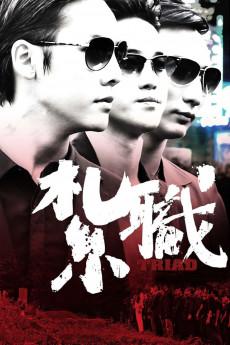 Triad 2012 720p bluray YTS