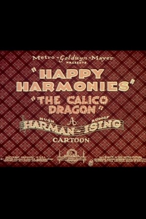 The Calico Dragon 1935 1080p bluray YTS